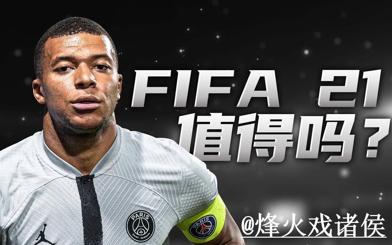 2026世界杯滚球APP经验分享,登录问题和赛中变化别忽略 2026世界杯滚球APP经验分享,登录问题和赛中变化别忽略
