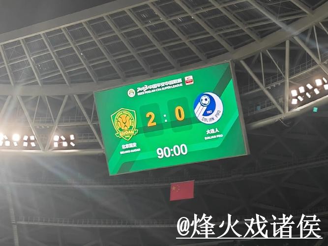 世界杯预测常见问题整理,比分方向和阵容变化说明 世界杯预测常见问题整理,比分方向和阵容变化说明