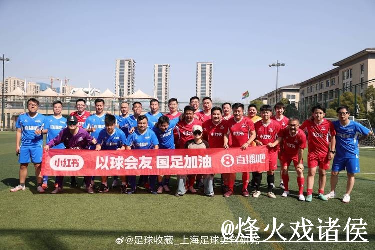 2026世界杯半决赛手机直播整理,网页版观看和观看体验说明 2026世界杯半决赛手机直播整理,网页版观看和观看体验说明